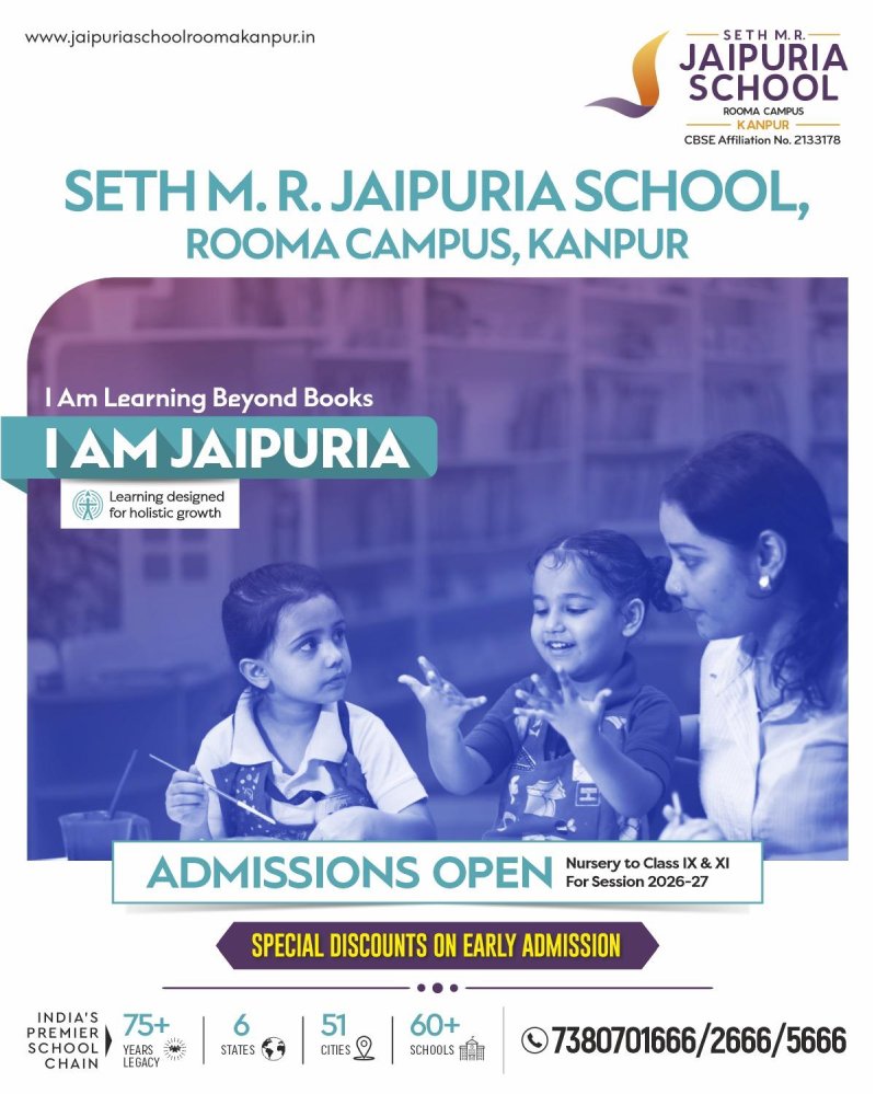 Admissions open 2025 - Top CBSE school in Kanpur - Jaipuria School Rooma Campus